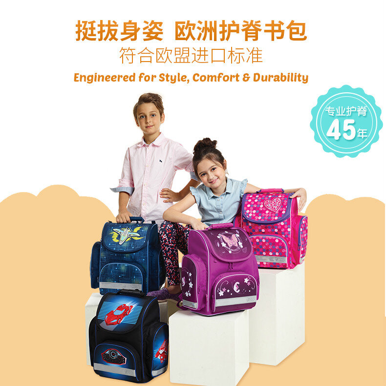 Đôi vài nhận xét về mẫu cặp chống gù Tiger Family có tốt không, giá bao nhiêu