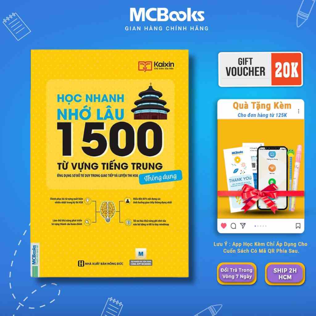 Sách - Học Nhanh Nhớ Lâu 1500 Từ Vựng Tiếng Trung Thông Dụng Mcbooks