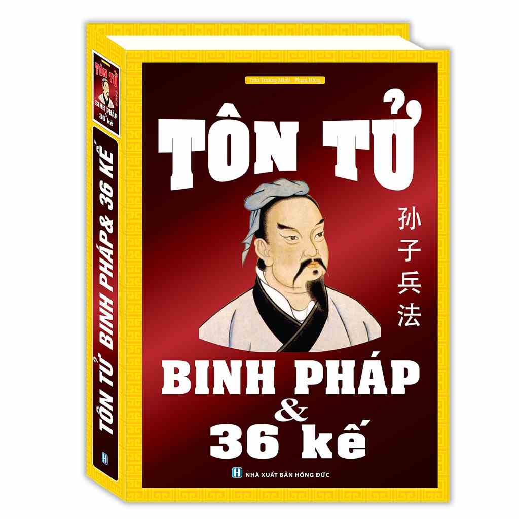 Sách - Tôn Tử Binh Pháp và 36 Kế (tái bản) - Bìa Cứng Tặng Kèm Bookmark