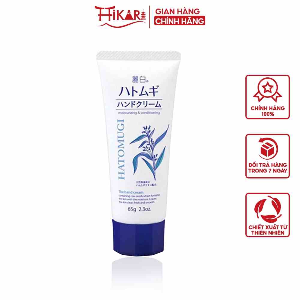 Kem dưỡng da tay ý dĩ Reihaku Hatomugi Hand Cream cấp ẩm 65g