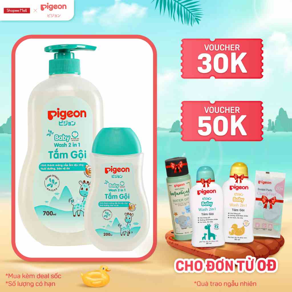 Tắm Gội Dịu Nhẹ Pigeon Hương Jojoba 200ml/700ml (MẪU MỚI)