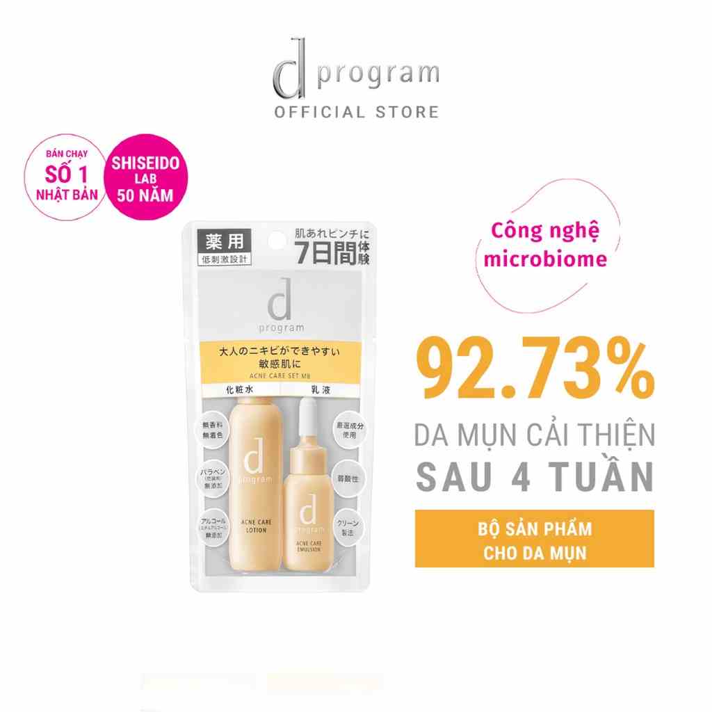 Bộ sản phẩm dùng thử cho da mụn nhạy cảm Dprogram Acne Care Set