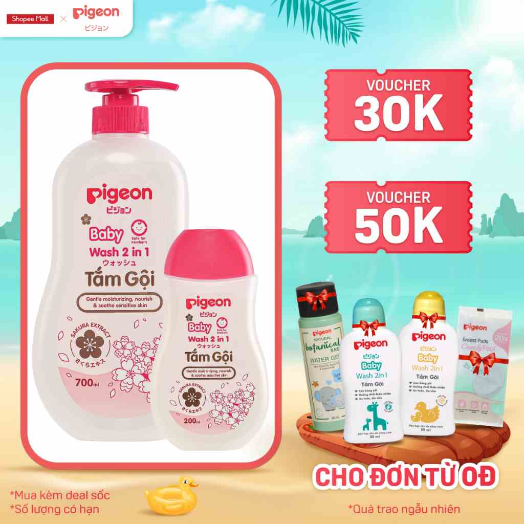 Tắm Gội Dịu Nhẹ 2 in 1 Sakura Pigeon 200ML/700ML (MẪU MỚI)