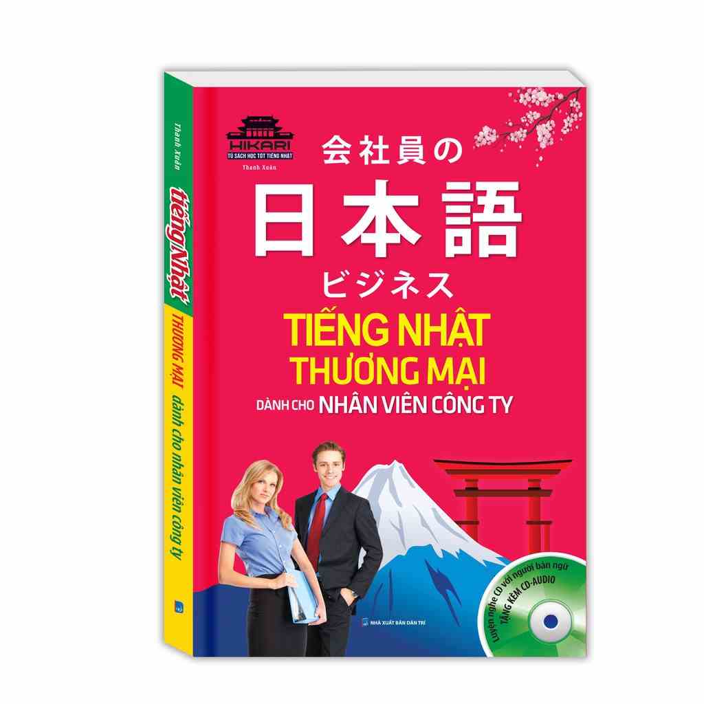 [Mã BMLTB35 giảm đến 35K đơn 99K] Sách - Tiếng Nhật thương mại dành cho nhân viên công ty ( kèm CD)