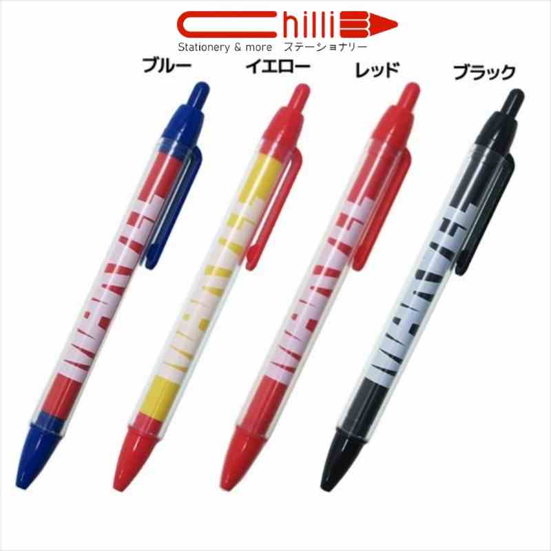 Bút Chì Bấm 2B Sun-Star Cao Cấp Ngòi 0.5mm Hình Ảnh Bản Quyền Mavel