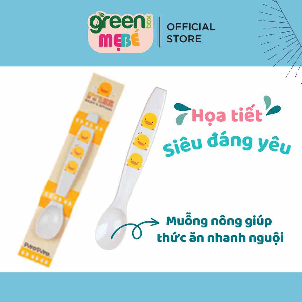 [Mã BMLTB200 giảm đến 100K đơn 499K] Muỗng tập ăn cho bé Piyo Piyo, họa tiết vịt con vàng, nhựa PP không chứa BPA