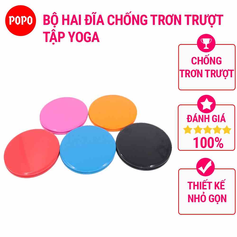 Đĩa chống trượt hỗ trợ tập yoga và gym tại nhà, chất liệu abs cao cấp YGW40 POPO