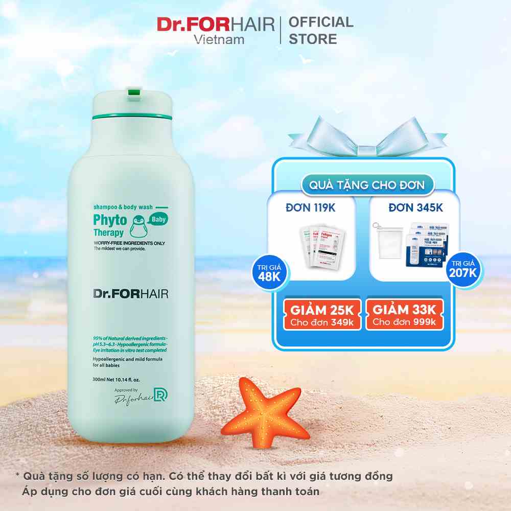 Sữa tắm gội dịu nhẹ toàn thân cho bé 2 trong 1 chiết xuất thực vật Dr.FORHAIR Phyto Therapy Shampoo and Body Wash 300ml