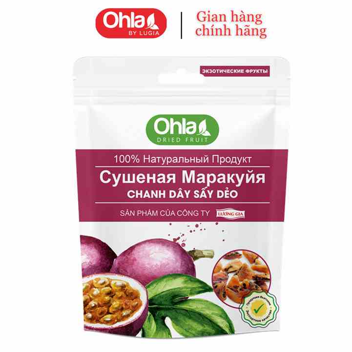 Chanh dây sấy dẻo Ohla 500g