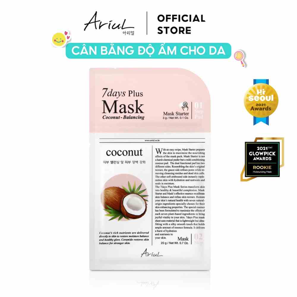 [Mã BMLTB200 giảm đến 100K đơn 499K] Mặt nạ 2 bước ARIUL 7 DAYS PLUS chiết xuất từ quả dừa 25ml