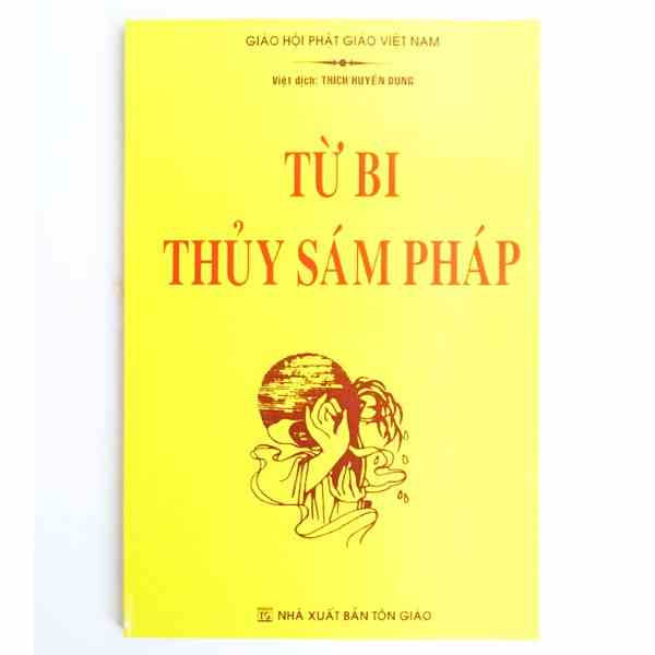 [Mã BMLTB200 giảm đến 100K đơn 499K] sách - Từ Bi Thủy Sám Pháp