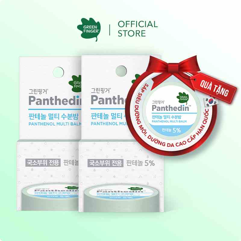 Combo 2 hũ Sáp Dưỡng môi Dưỡng ẩm Đa Năng cho bé (0-36 tháng) Greenfinger Panthedin 5% PANTHENOL Multi Balm 14g (1 hũ)