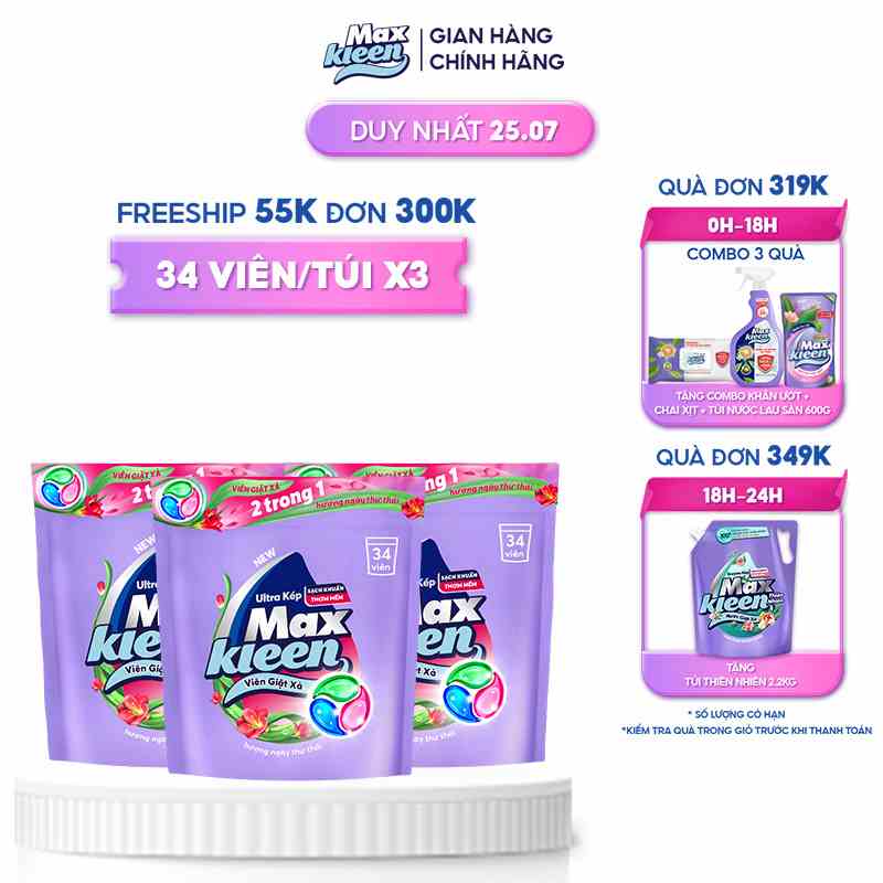 Combo 3 Túi Viên Giặt Xả MaxKleen hương ngày thư thái (34 viên/túi)