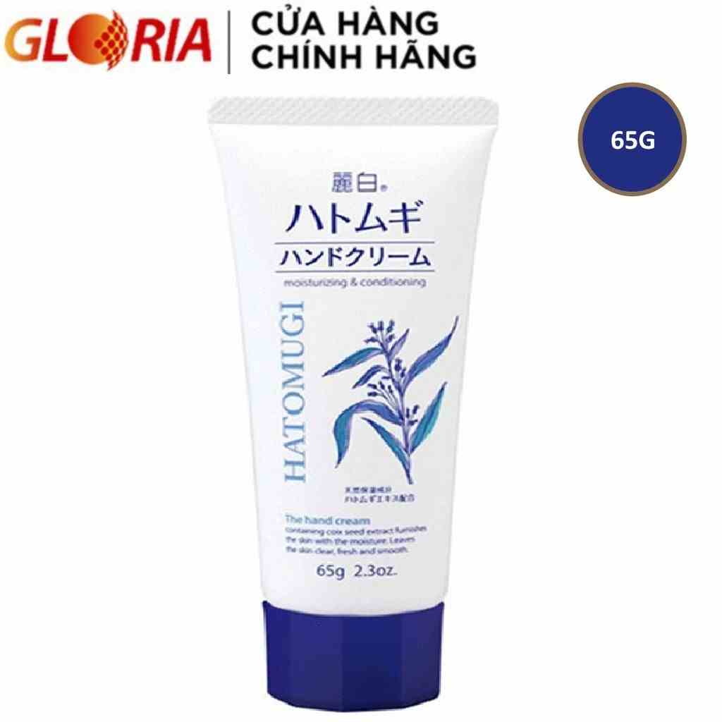 Kem Dưỡng Da Tay Hạt Ý Dĩ Reihaku Hatomugi Hand Cream 65g