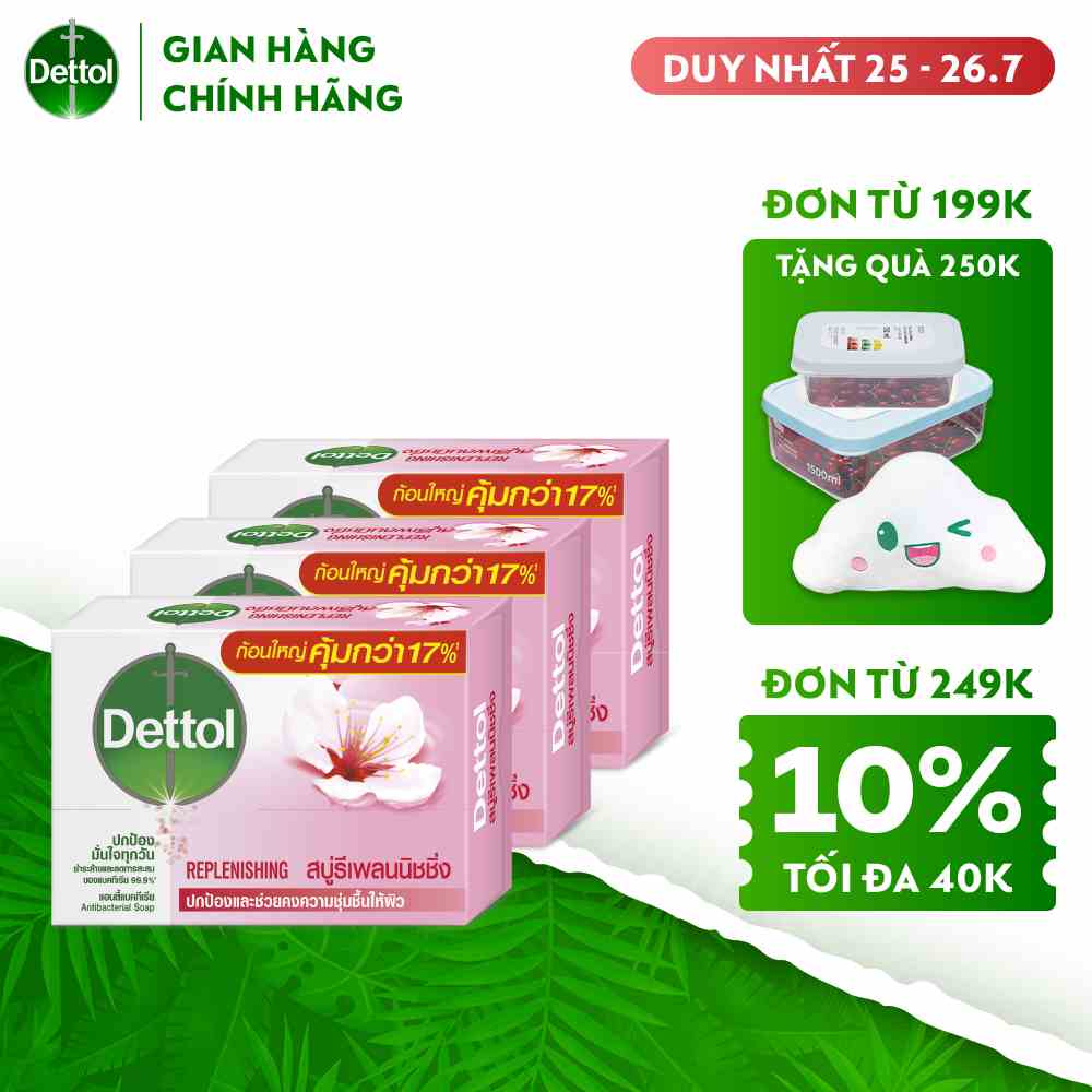 Combo 3 xà phòng Dettol kháng khuẩn chăm sóc da 100G x 3