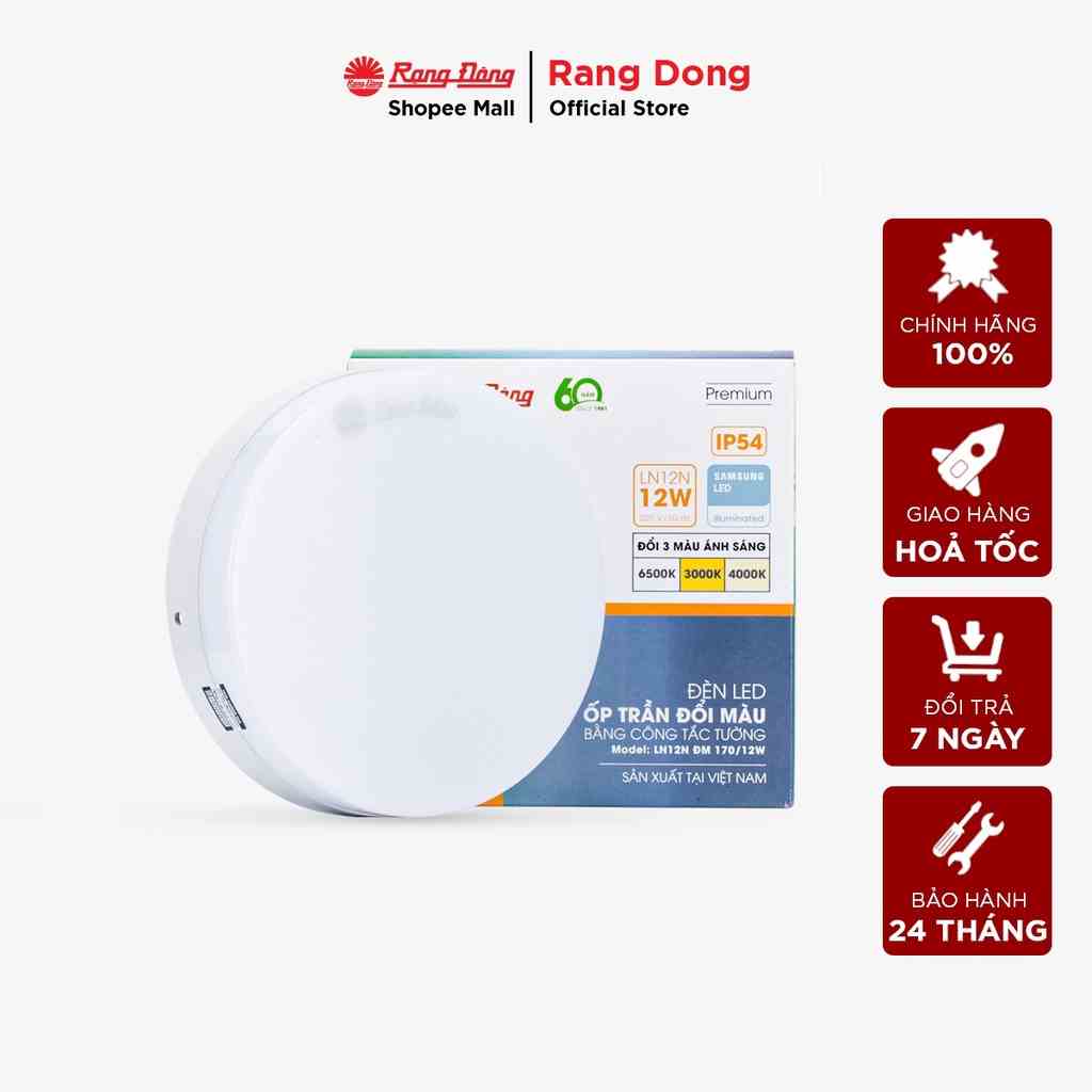 [Mã BMLTB35 giảm đến 35K đơn 99K] Đèn LED ốp trần tròn đổi màu đế nhựa Rạng Đông - Model: LN12N ĐM 170/12W