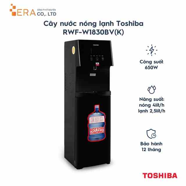 [Mã BMLTA35 giảm đến 35K đơn 99K] Cây nước nóng lạnh Toshiba RWF-W1830BV(K)