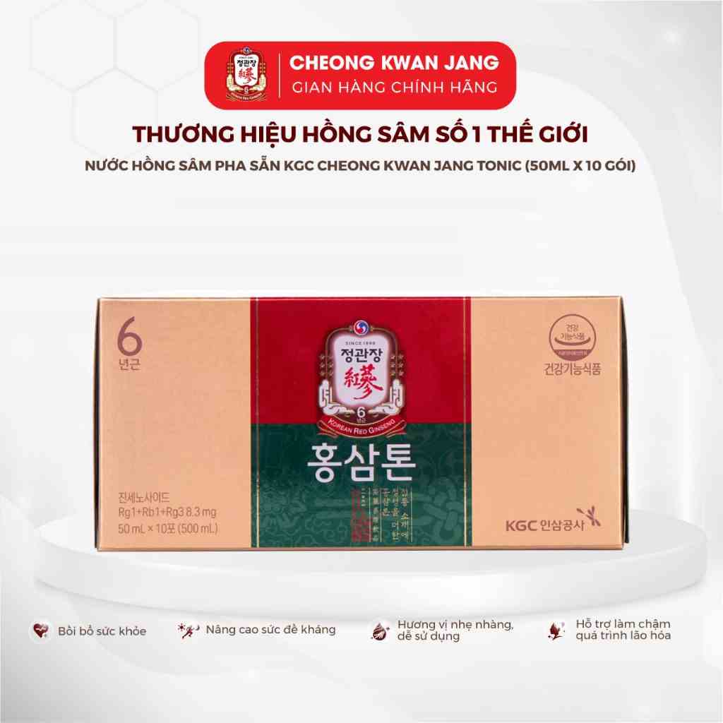 Nước Hồng Sâm Hàn Quốc Pha Sẵn KGC Cheong Kwan Jang Tonic (50ml x 10 gói)