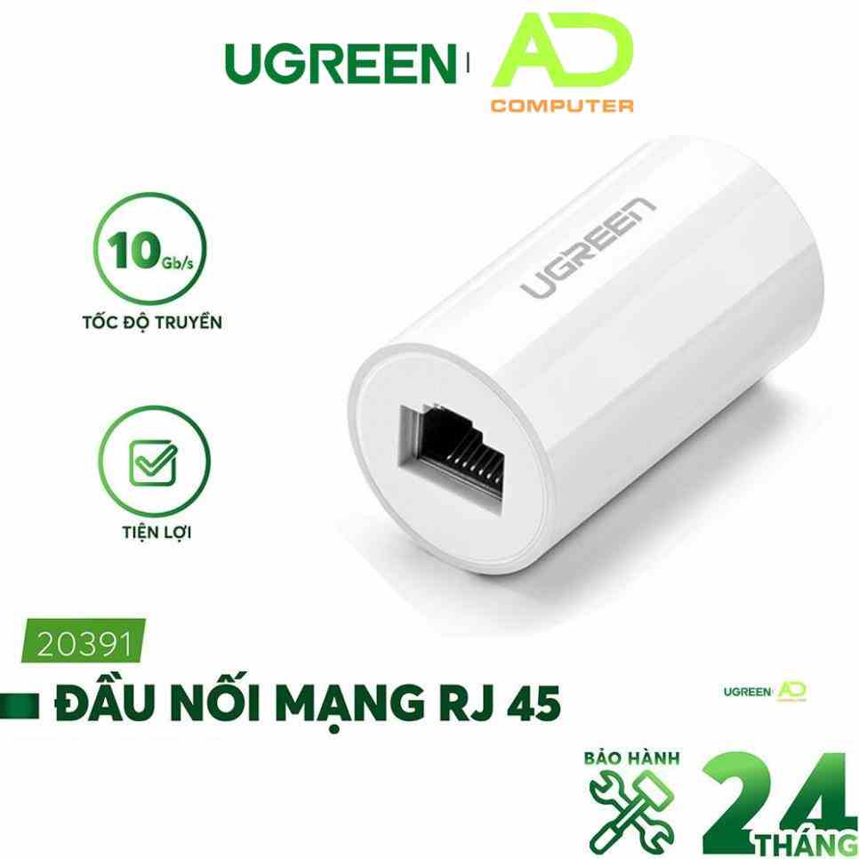 [Mã BMLTB35 giảm đến 35K đơn 99K] Đầu nối mạng RJ 45 cái sang cái thiết kế đẹp mắt UGREEN 20391 (trắng)