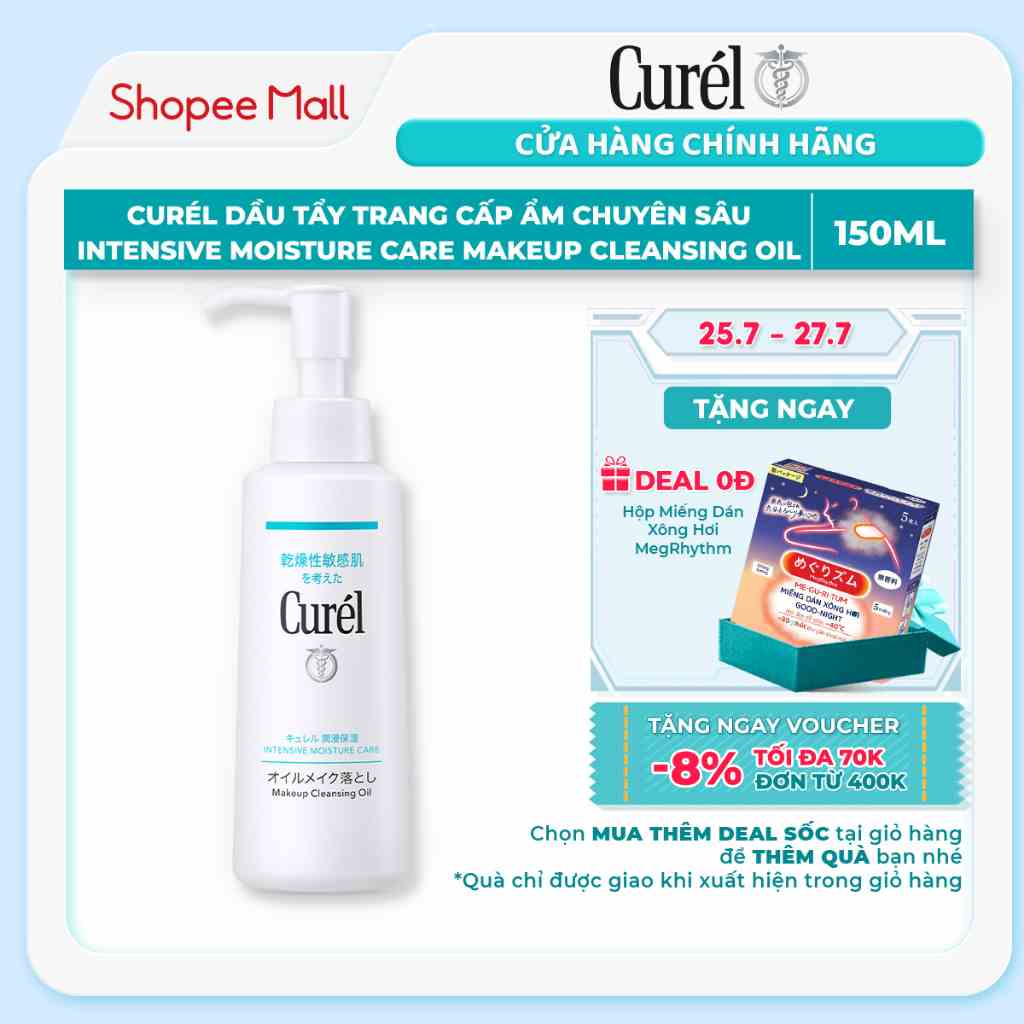 Curél Dầu Tẩy Trang Cấp Ẩm Chuyên Sâu Curél Intensive Moisture Care Makeup Cleansing Oil 150ml