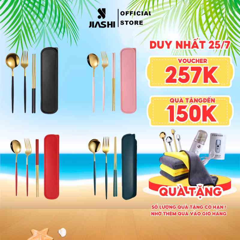 Bộ Muỗng Đũa Nĩa Thìa Dĩa JIASHI Inox 304 Cá Nhân, Văn Phòng Có Hộp Đựng Phủ Bóng Sang Trọng Tiện Lợi - BMD01