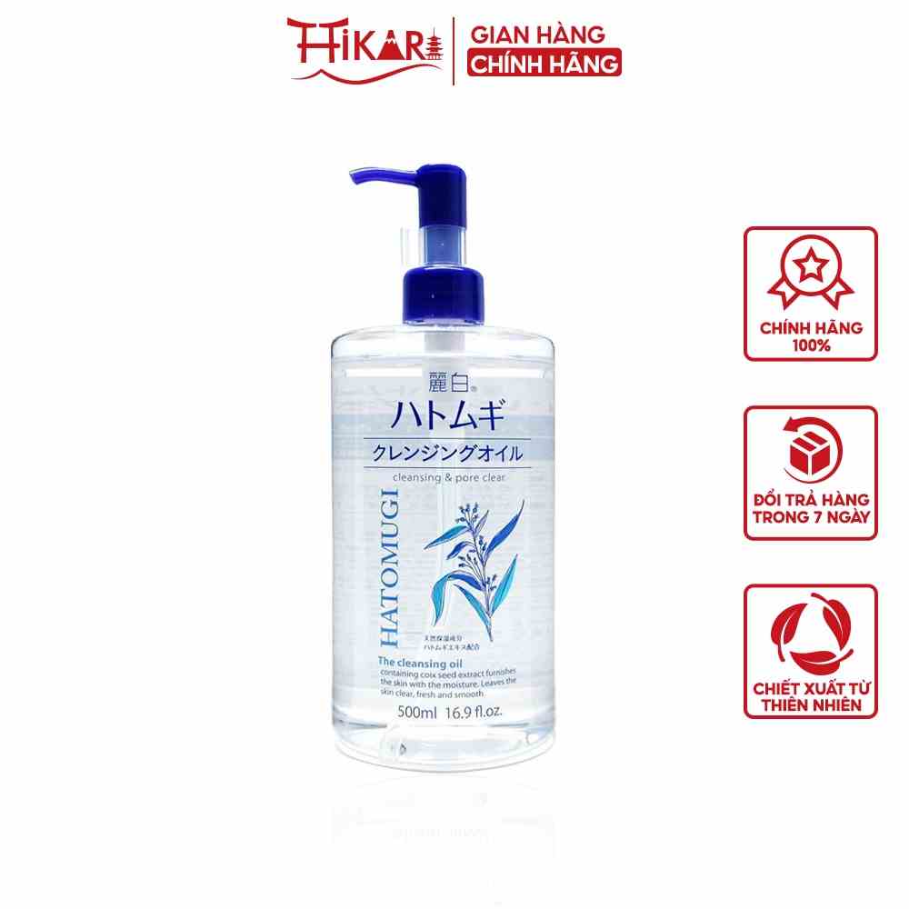 Dầu tẩy trang dưỡng ẩm Reihaku Hatomugi Cleansing Oil 500ml