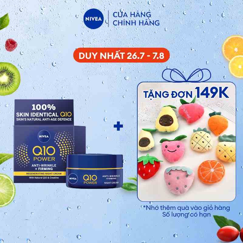 Kem dưỡng da làm giảm vết nhăn Nivea Q10 Plus ban đêm (50ml) - 81289