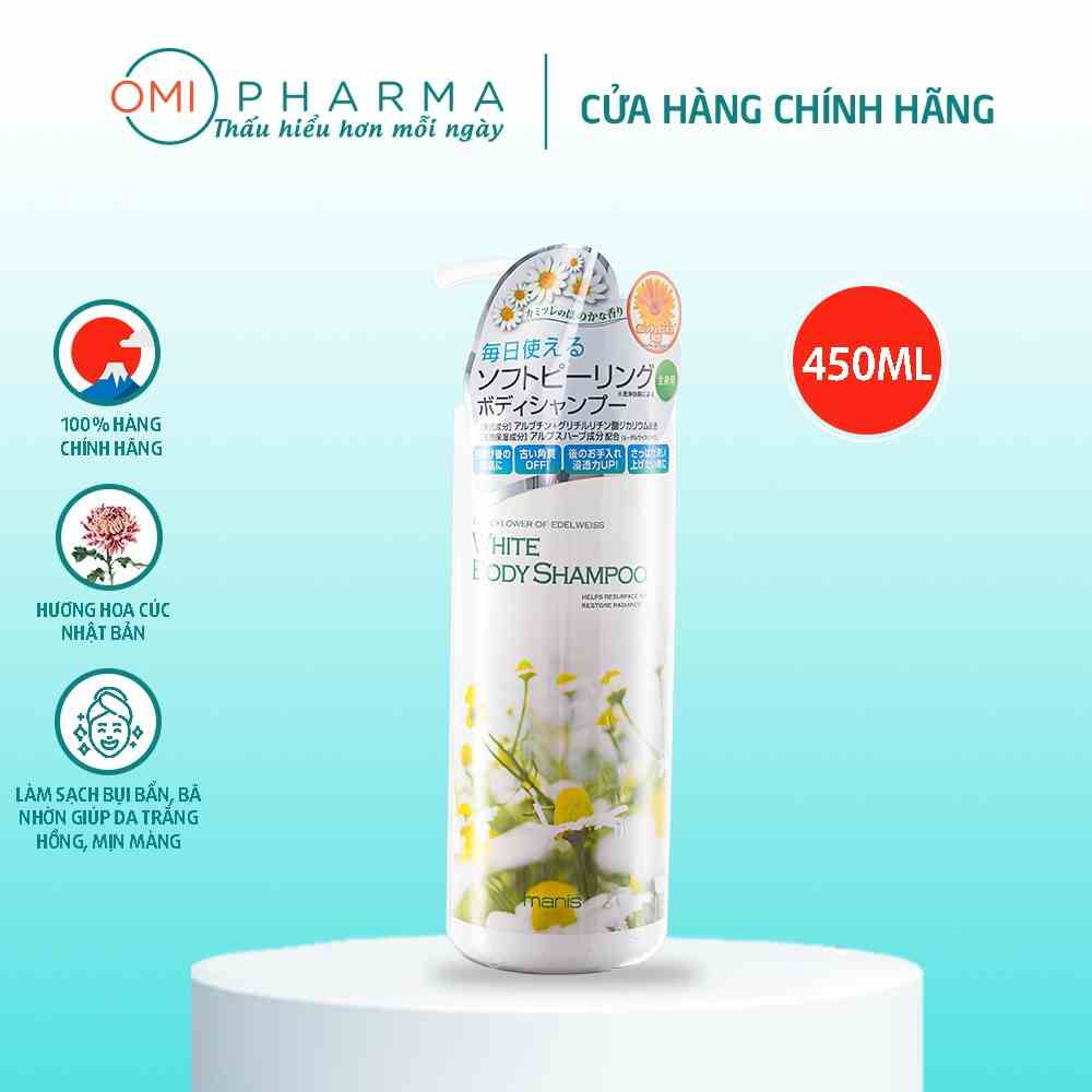 Sữa Tắm Trắng Da Dưỡng Ẩm Hương Hoa Cúc S Select Nhật Bản (450ml)