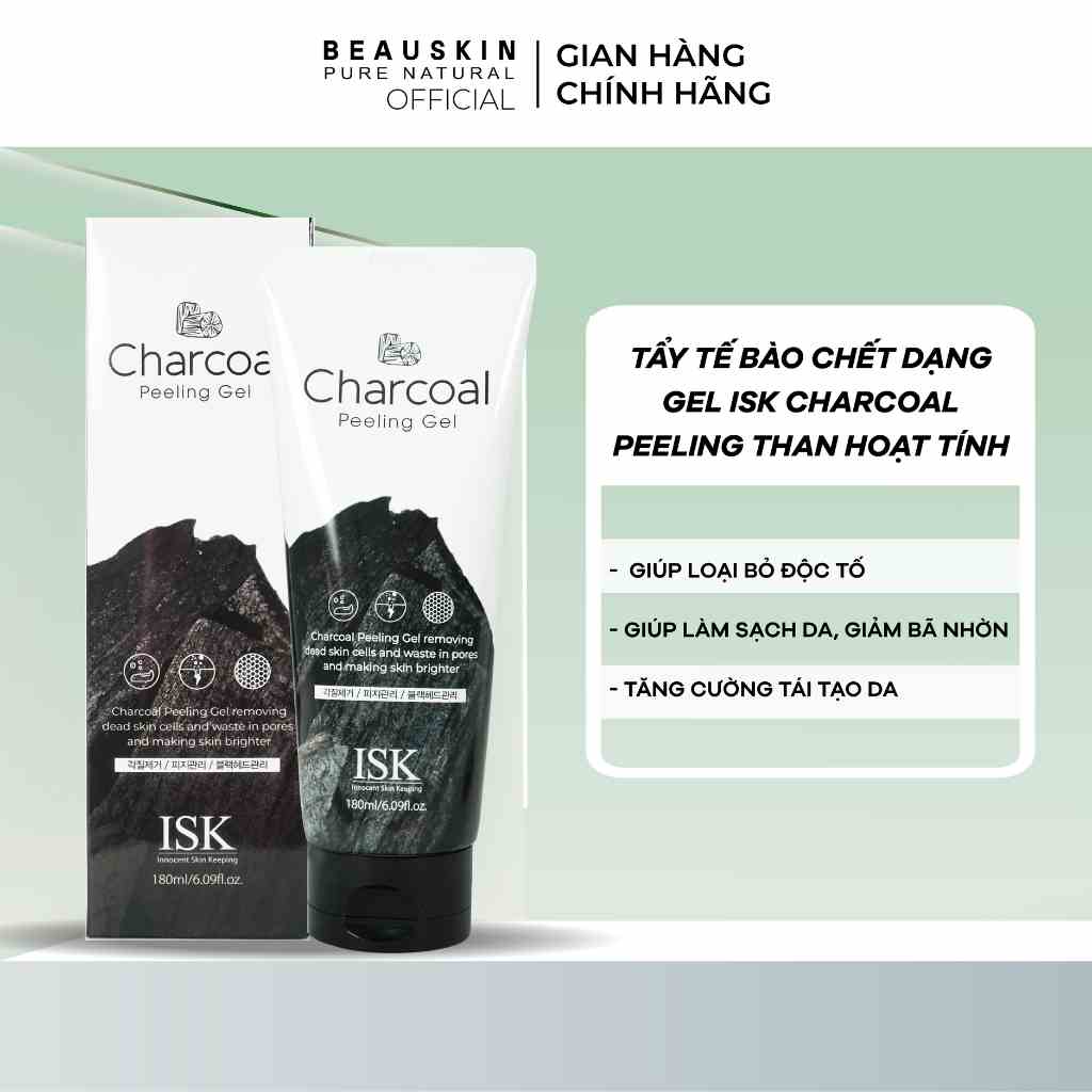 Tẩy Tế Bào Chết Mặt Dạng Gel ISK Charcoal Peeling Than Hoạt Tính Giảm Bã Nhờn Làm Sạch Da Dung Tích 180ml