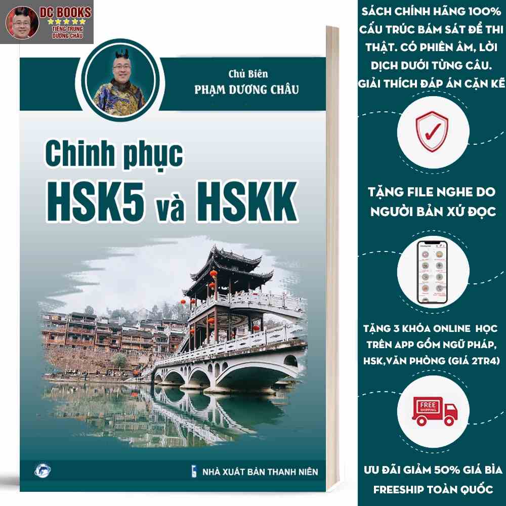 [Mã BMLT35 giảm đến 35K đơn 99K] Sách - Chinh Phục HSK 5 và HSK K - Phạm Dương Châu - Phiên Bản Mới 2021 - Kèm File MP3