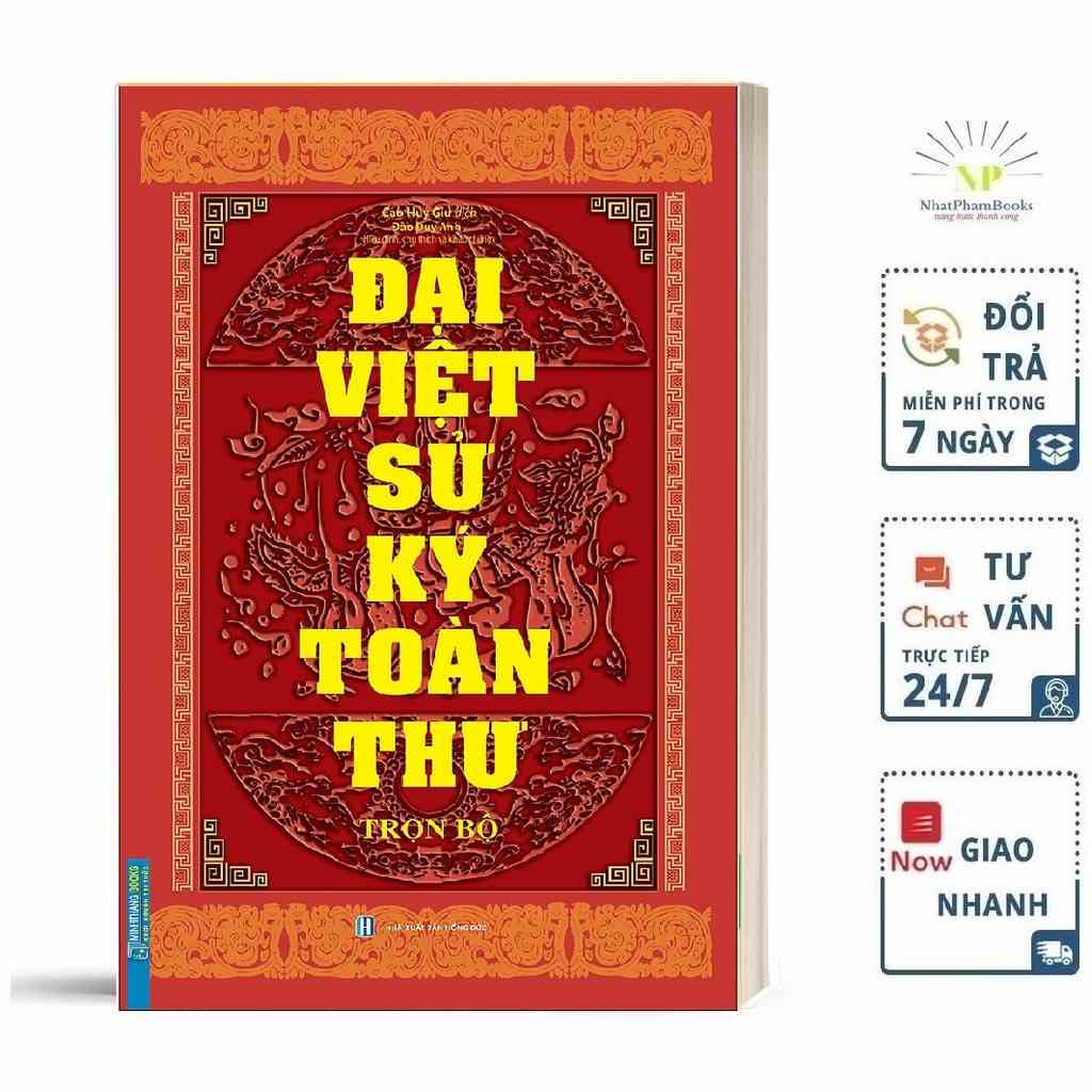 Sách - Đại Việt Sử Ký Toàn Thư Trọn Bộ (Tái Bản 2020) Tặng Bookmark