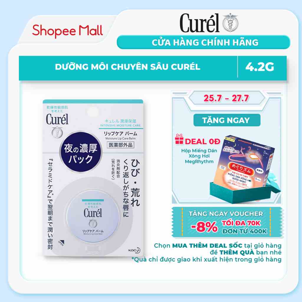 Dưỡng môi chuyên sâu Curél 4.2g