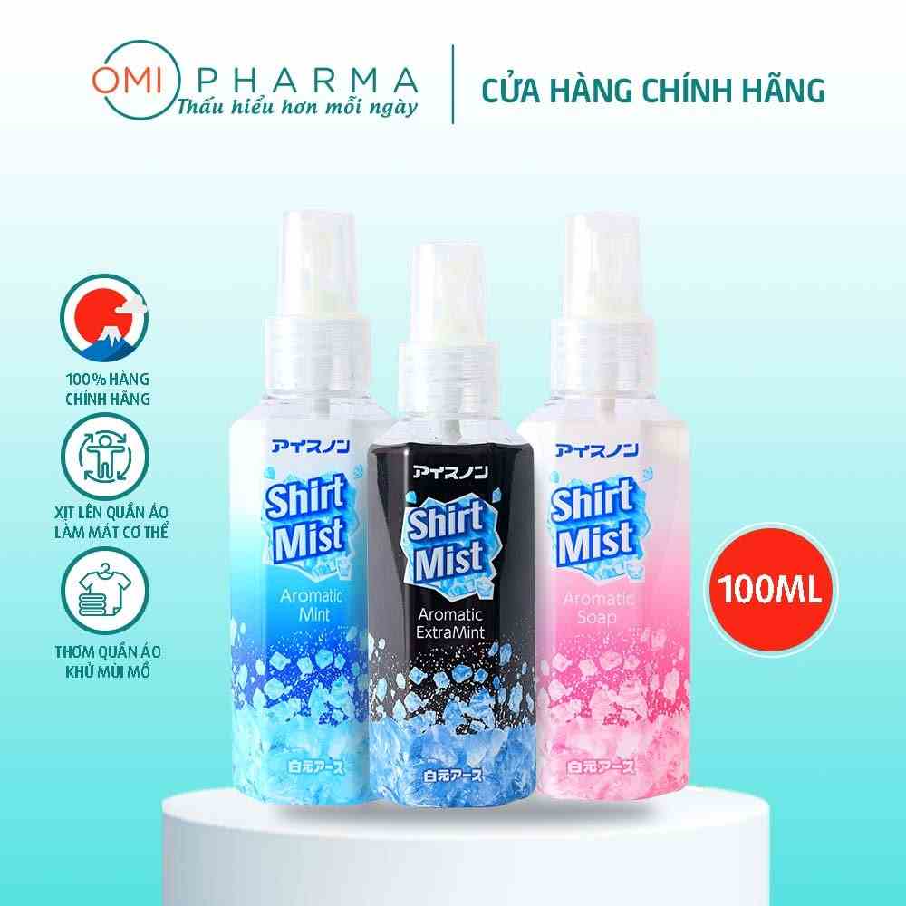 Xịt Lạnh Quần Áo Làm Mát Cơ Thể Hakugen Nhật Bản Nhiều Mùi Hương 100ml