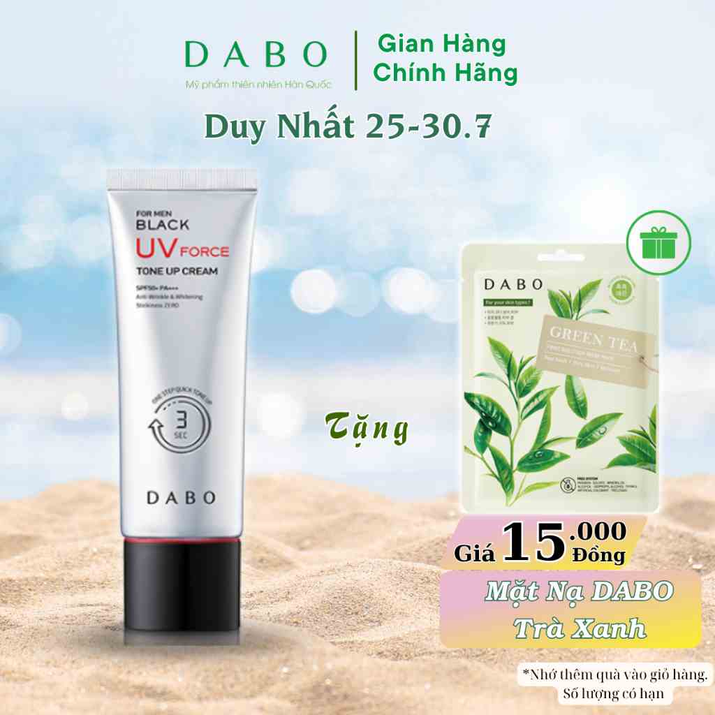 [Độc Quyền] Kem Dưỡng Da, Chống Nắng Cho Nam DABO FOR MEN BLACK UV FORCE TONE UP CREAM 50ml THIÊN ANH BEAUTY