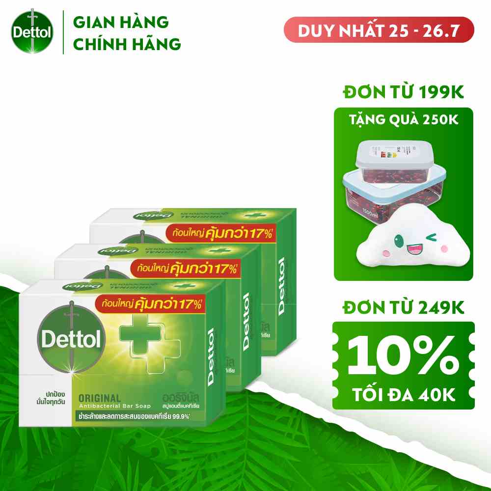 Combo 3 xà phòng Dettol kháng khuẩn 100G x 3