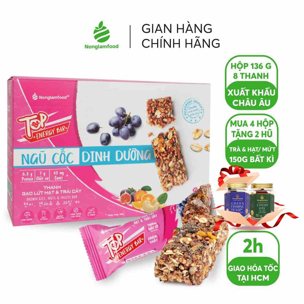 [MUA 4 TẶNG 2] Thanh gạo lứt Ngũ cốc Hạt và Trái Cây Nonglamfood hộp 8 thanh 136g| Hỗ trợ ăn kiêng giảm cân | Tập gym