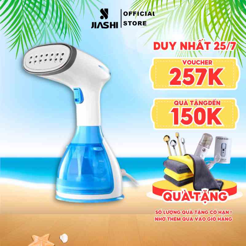 Bàn là hơi nước cầm tay JIASHI công suất 1500W dùng tại nhà, du lịch hàng nội địa trung cao cấp BLH01