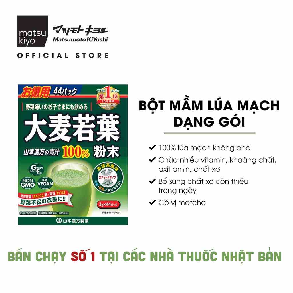 [Mã BMLTB200 giảm đến 100K đơn 499K] Bột mầm lúa mạch mk Young Barley Grass Powder 44 gói/88 gói - 132g/460g (3g/gói)