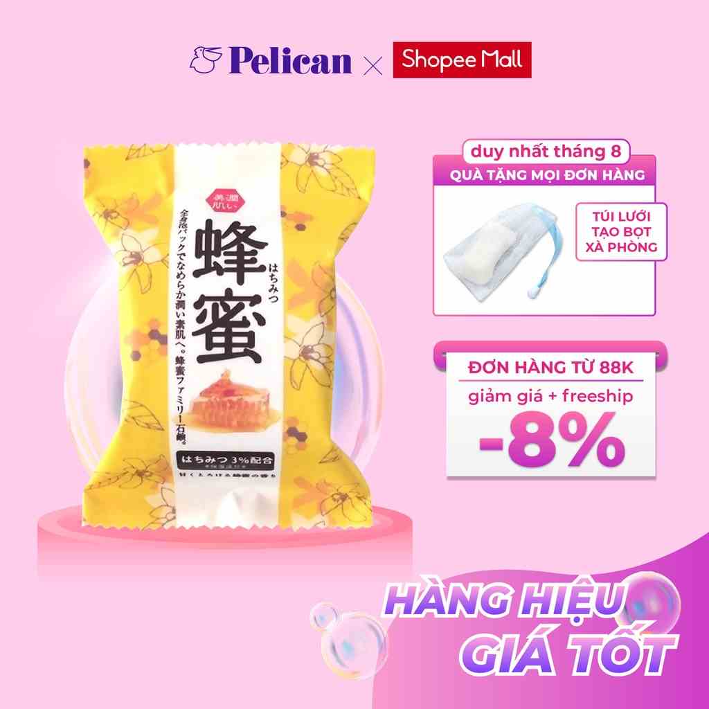 [Mã BMLTB35 giảm đến 35K đơn 99K] Xà phòng tắm chiết xuất từ mật ong Pelican Family Soap Honey 80g