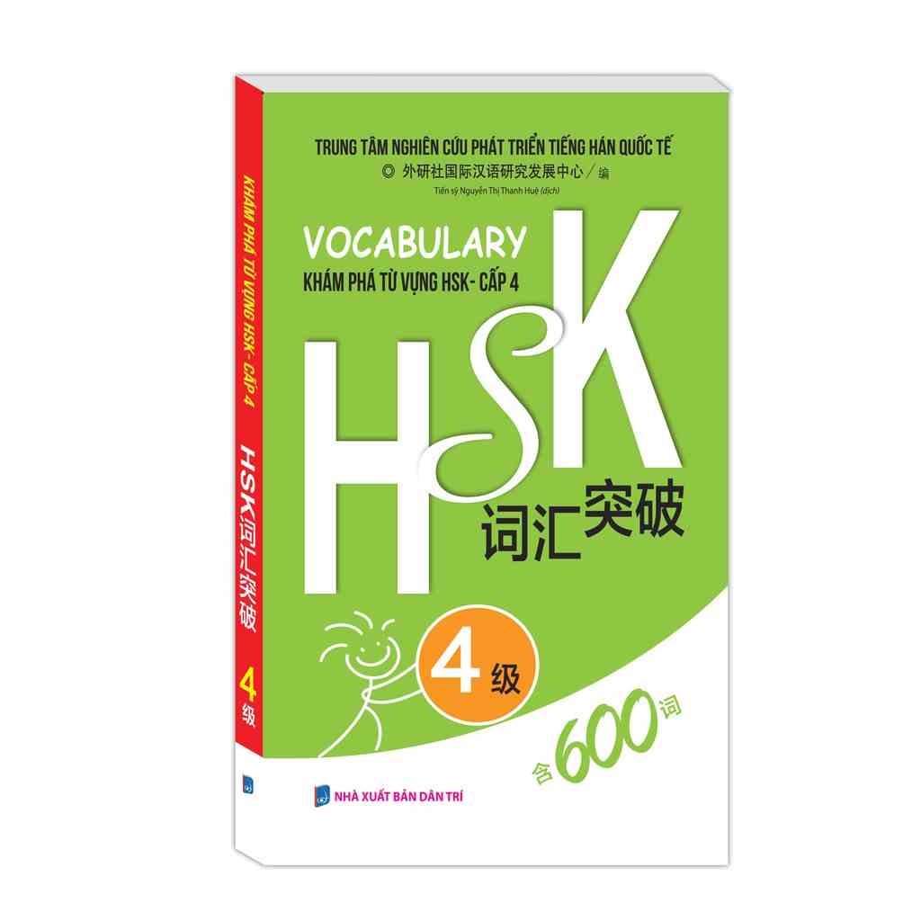 [Mã BMLTB35 giảm đến 35K đơn 99K] Sách - Vocabulary Khám phá từ vựng HSK - Cấp 4