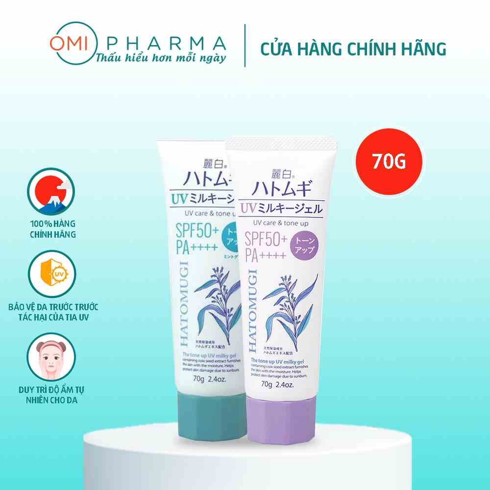 Kem Chống Nắng Nâng Tone Dưỡng Ẩm Và Làm Sáng Da Hatomugi SPF50+ PA++++ 70g