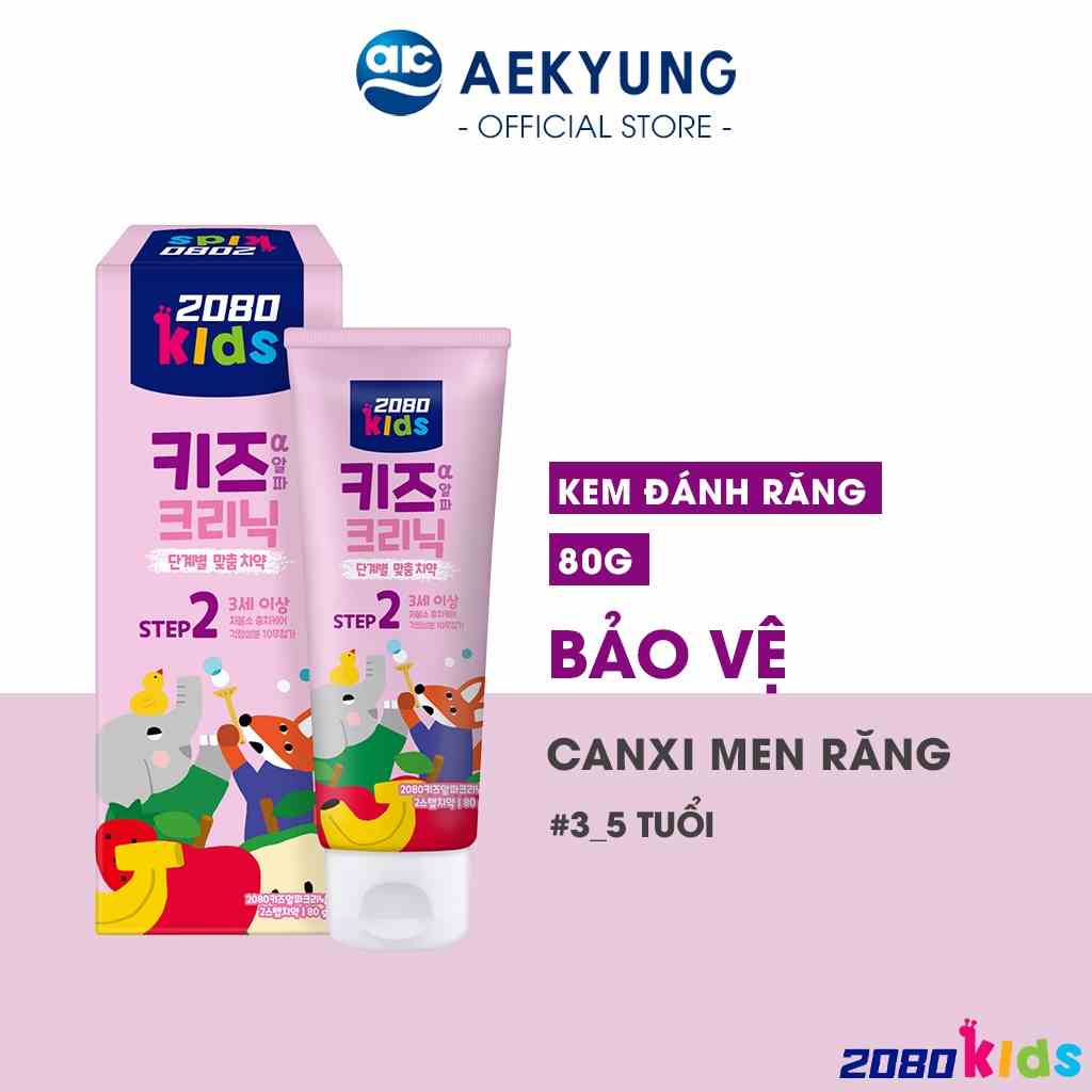 Kem đánh răng cho bé 3-5 tuổi 2080 Kids Clinic bước 2 mùi hoa quả chứa xylitol, canxi cho răng chắc khoẻ, ngừa sâu răng