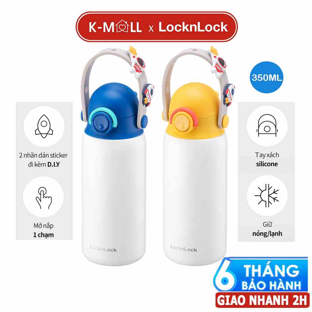 Bình giữ nhiệt cho bé LocknLock DIY Strap Tumbler LHC3283 (350ml) Sticker dễ thương thoải mái sáng tạo - K-MALL