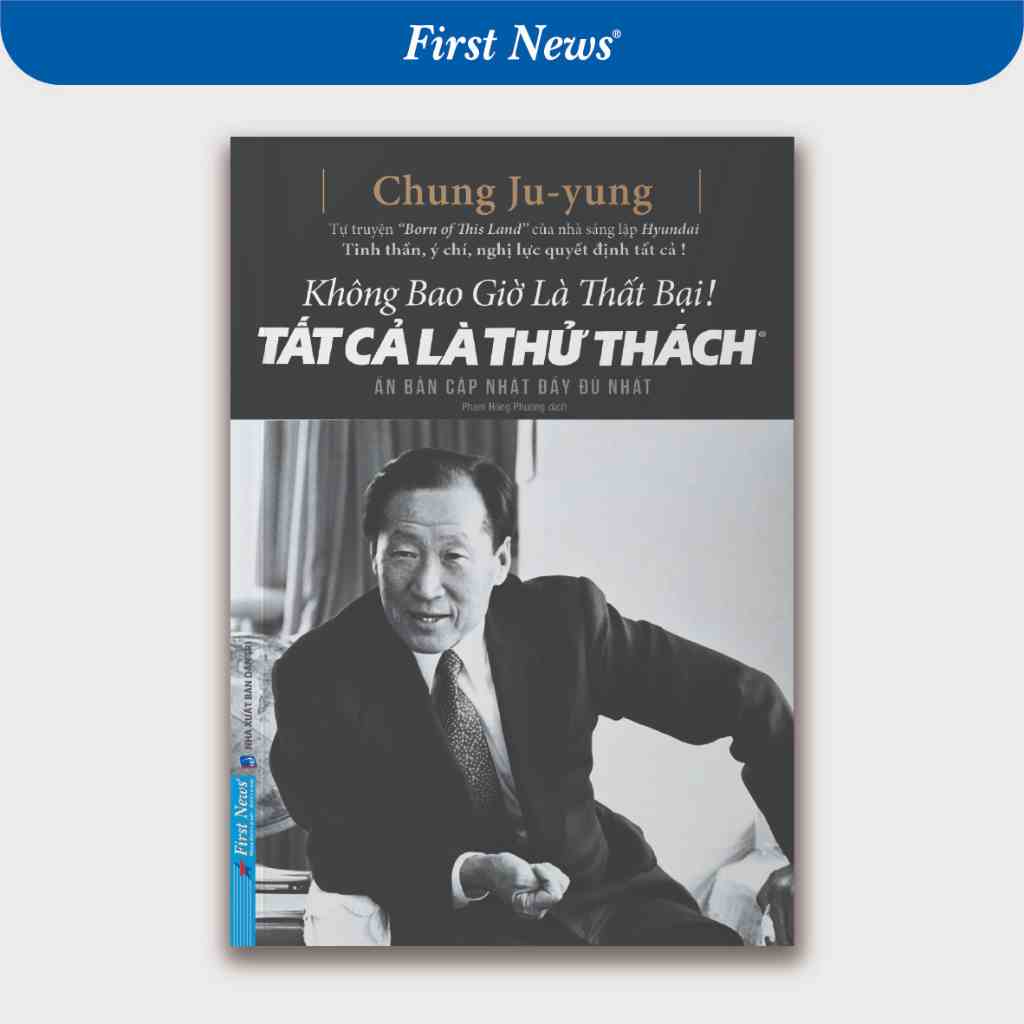 Sách Không Bao Giờ Là Thất Bại! Tất Cả Là Thử Thách (Bìa Mềm) - First News