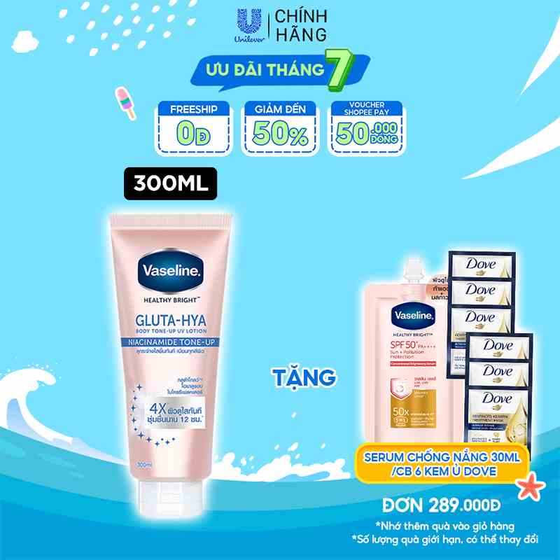 Vaseline Body Tone-Up Sữa dưỡng thể nâng tông tức thì 300ML