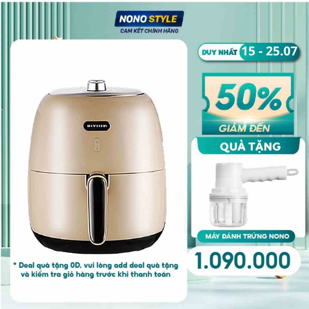 Nồi chiên không dầu BIYI AF80A 4.2L1500W