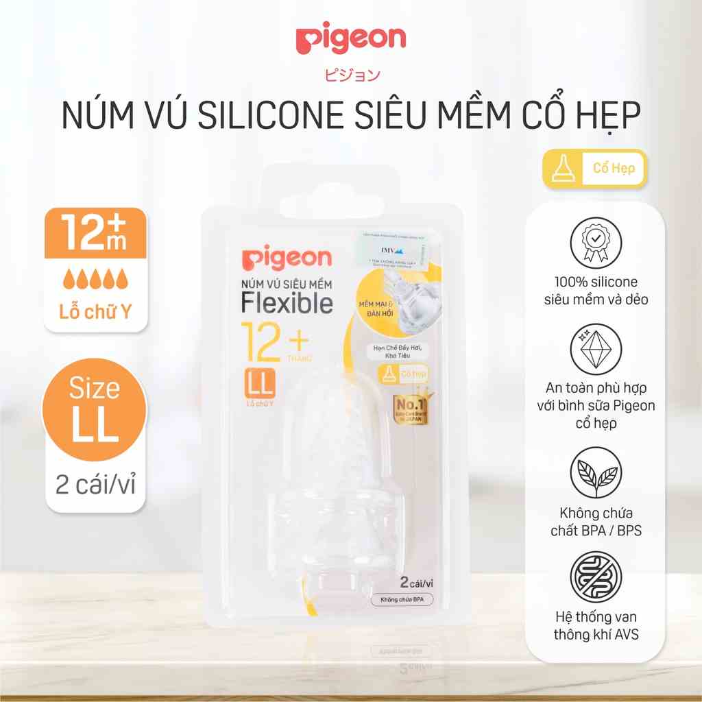 Núm Vú Cổ Hẹp Pigeon Silicon Siêu Mềm (2 cái/vỉ) : size LL