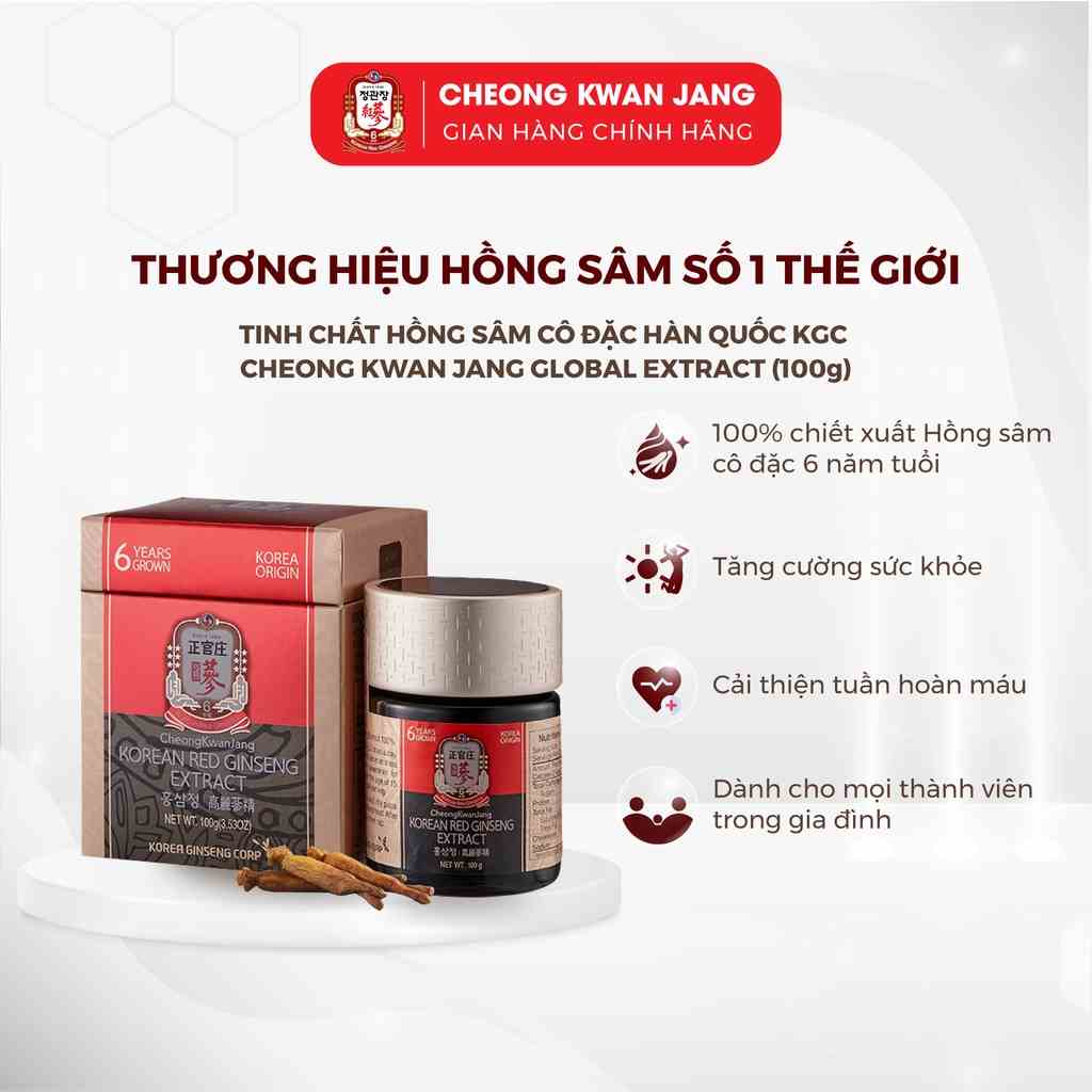 Tinh Chất Hồng Sâm Cô Đặc Hàn Quốc KGC Cheong Kwan Jang Global Extract (100g)