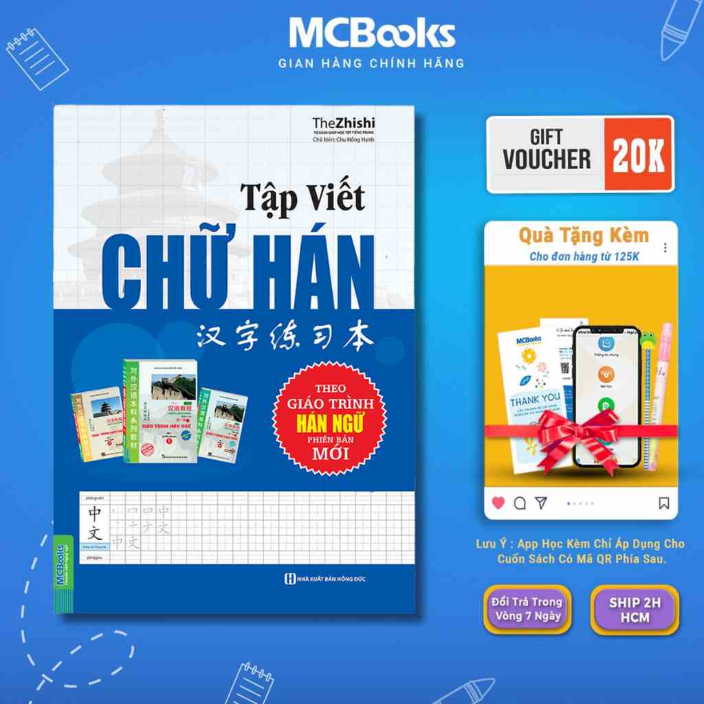 Sách - Tập viết chữ hán Theo Giáo Trình Hán Ngữ 1 Mcbooks