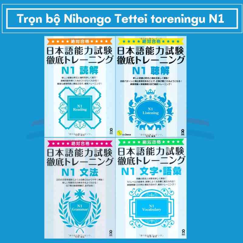 [Mã BMLTB200 giảm đến 100K đơn 499K] Sách tiếng Nhật - Luyện thi N1 Nihongo Tettei Toreningu